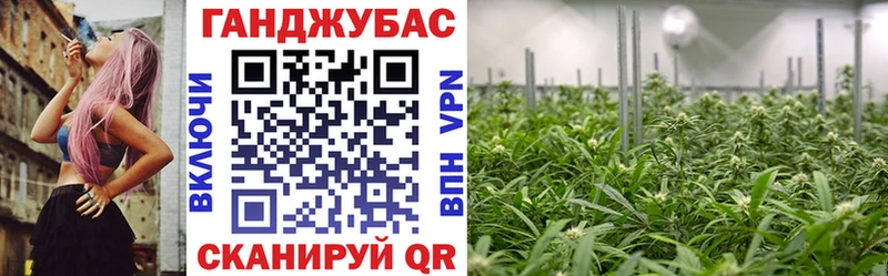 Купить наркотик Собинка Кокаин  СК  Каннабис 