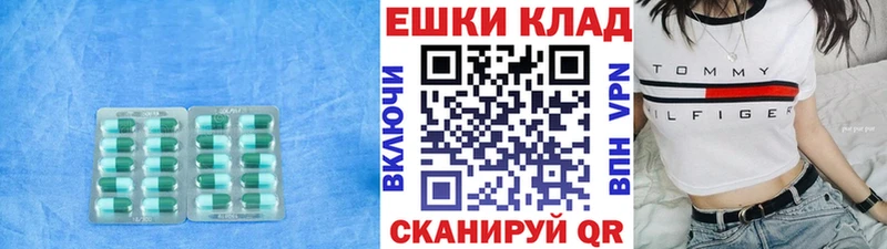 MEGA рабочий сайт  Собинка  ЭКСТАЗИ MDMA 