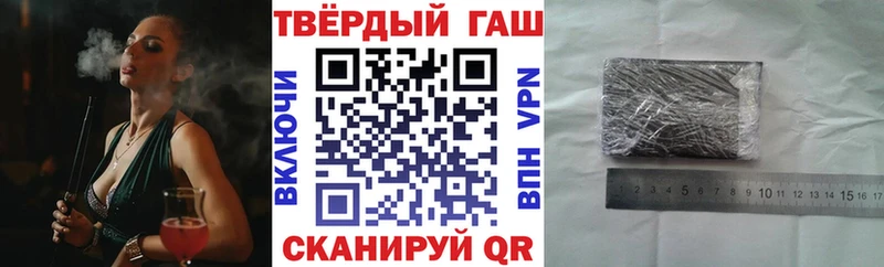 где продают наркотики  Собинка  это формула  Гашиш ice o lator 