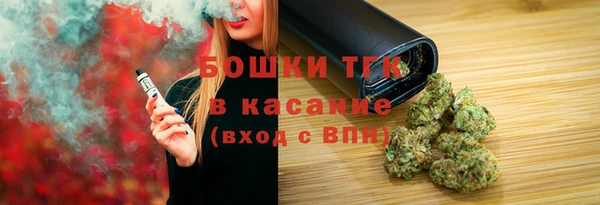 амфетамин Баксан