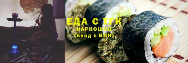 дурь Ростов