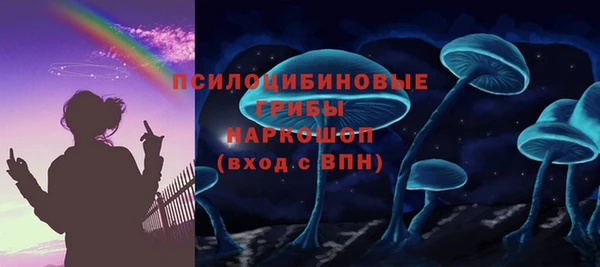 амфетамин Баксан