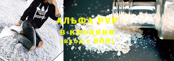 амфетамин Баксан