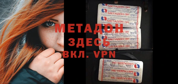 трава Аркадак