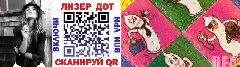 хочу наркоту  Собинка  Марки 25I-NBOMe 1,5мг 