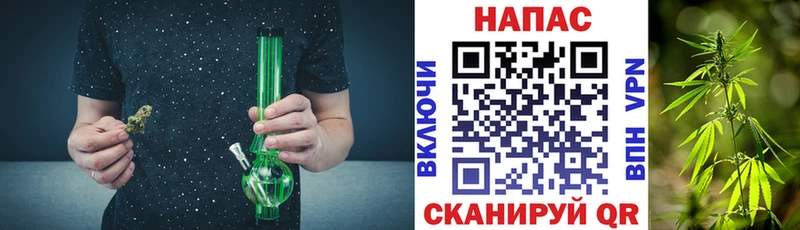 закладка  Собинка  Бошки марихуана Amnesia 